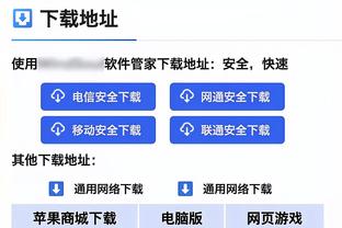 又是土耳其！土乙球员挑衅庆祝引发互殴，球员教练齐上阵